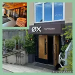 Small Studio In The City Center 3 Min From The Square